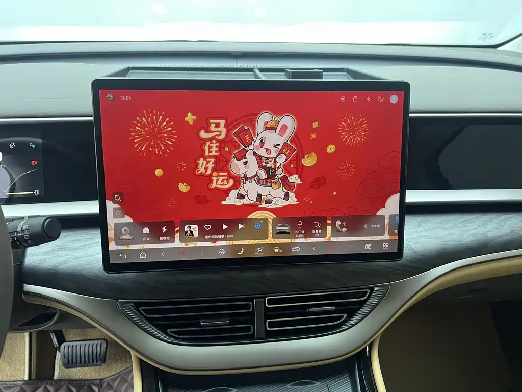 Denza D9 2022 DM-i 1040 Premium Type купить на сайте DeffCars