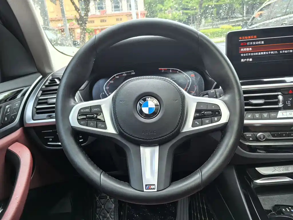 BMW X3 2023 xDrive25i M Sports Package купить на сайте DeffCars