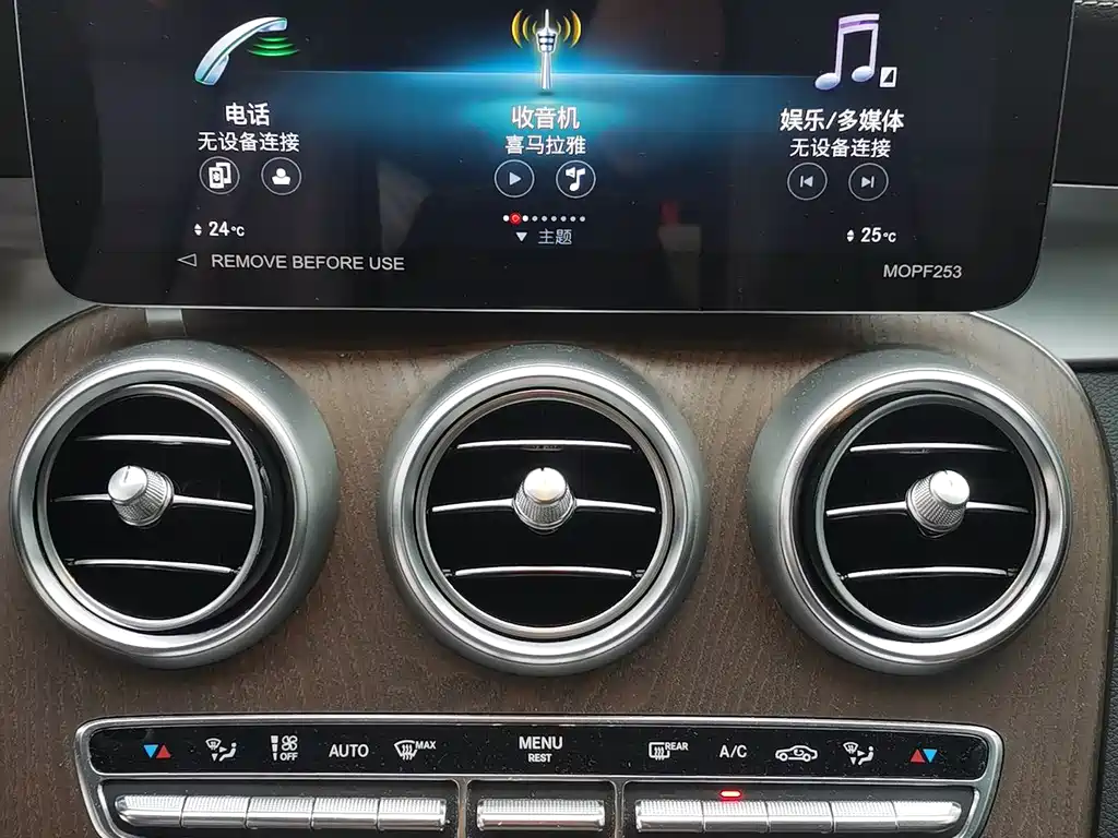 Mercedes-Benz GLC 2022 facelift GLC 300 L 4MATIC Dynamic Edition купить на сайте DeffCars