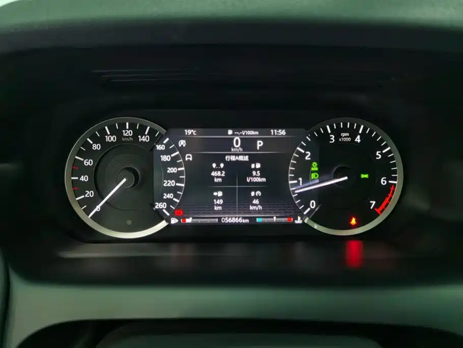Discovery Sport 2020 200PS Home Edition купить на сайте DeffCars