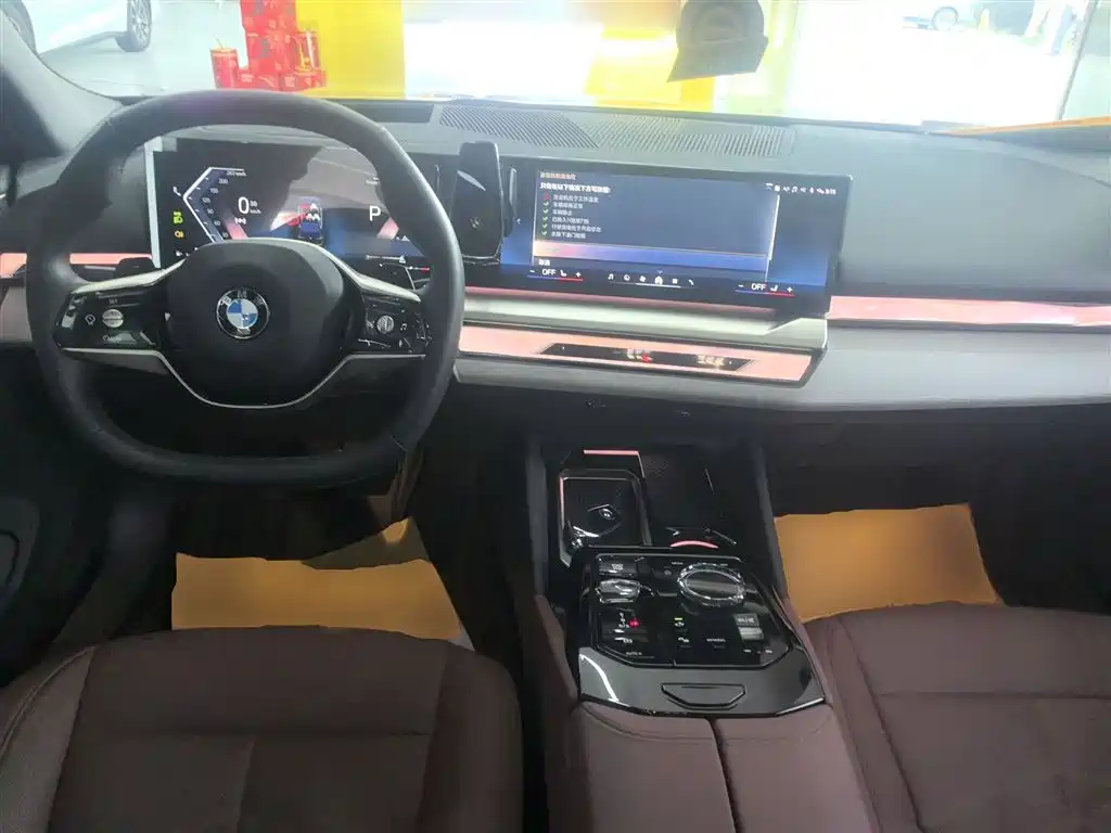 BMW 5 Series 2024 530Li Exclusive Luxury Package купить на сайте DeffCars