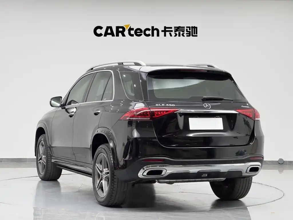 Mercedes-Benz GLE 2021 GLE 450 4MATIC Dynamic купить на сайте DeffCars