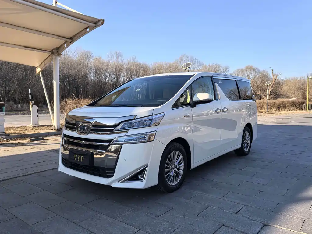 Wilfa 2020 Shuangqing 2.5L HV Premium Edition купить на сайте DeffCars