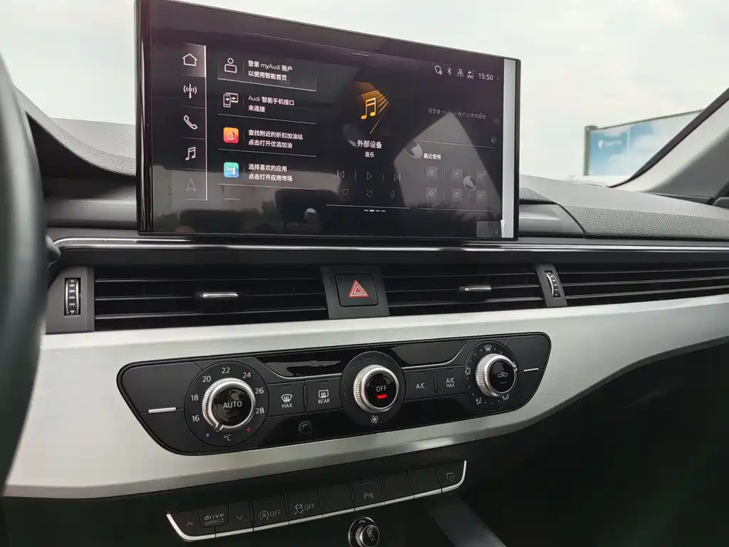 Audi A4L 2024 40 TFSI Fashionable and Dynamic купить на сайте DeffCars