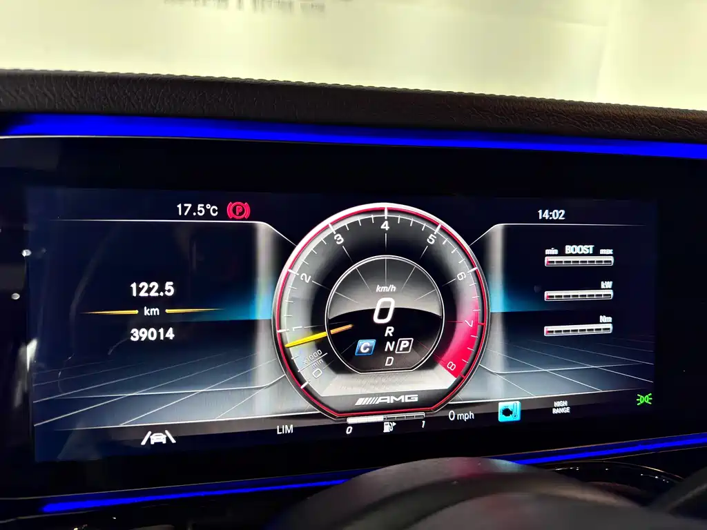 Mercedes-Benz G-Class AMG 2022 AMG G 63 купить на сайте DeffCars