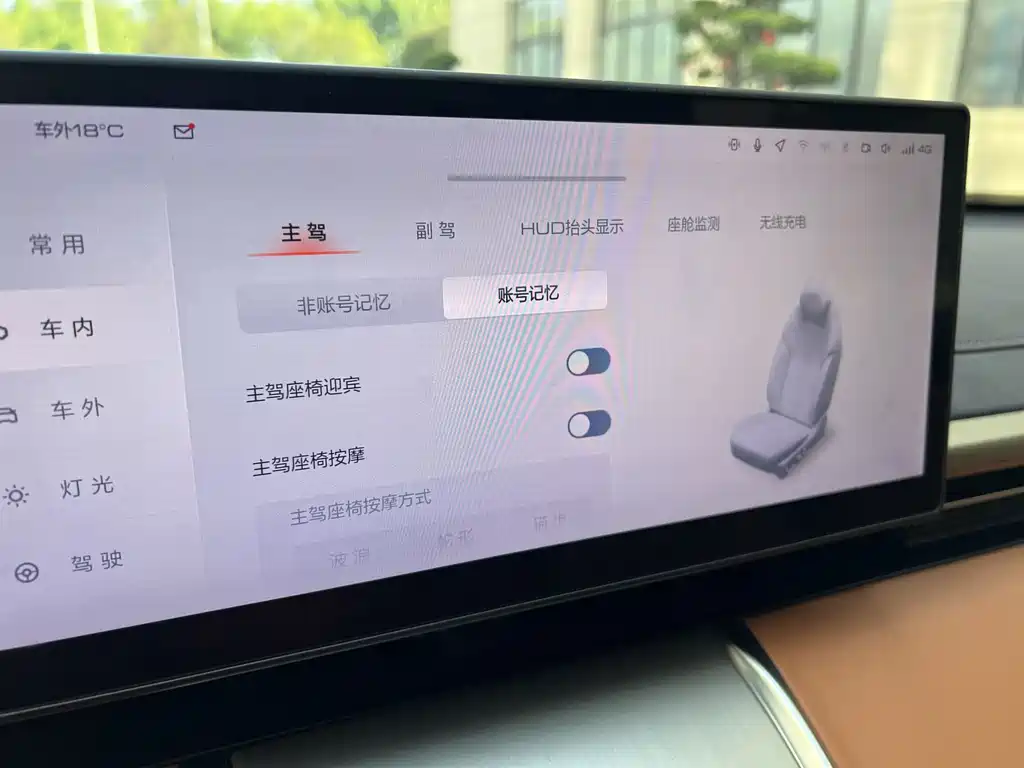 Euler Lightning Cat 2022 555km Premium Edition купить на сайте DeffCars