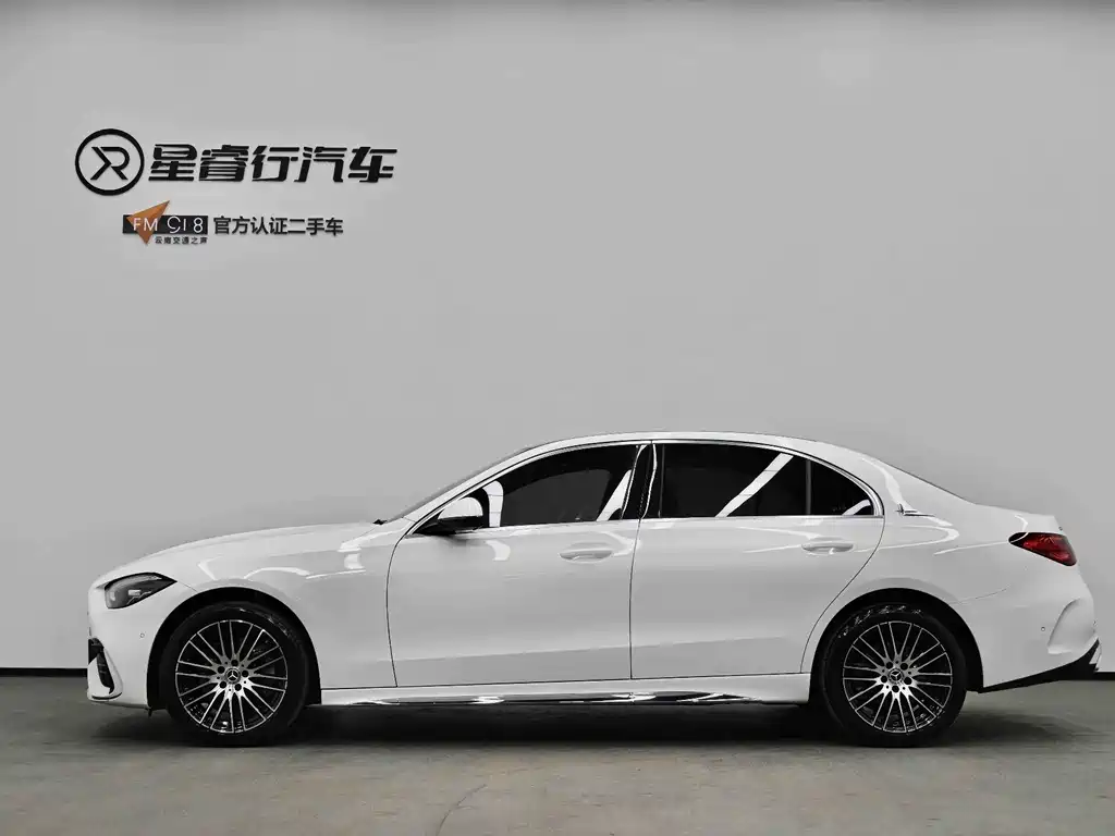 Mercedes-Benz C-Class 2024 C 260 L Sports Edition купить на сайте DeffCars