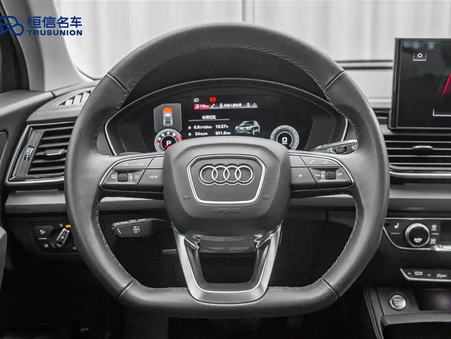 Audi Q5L 2022 40T luxury and dynamic model купить на сайте DeffCars