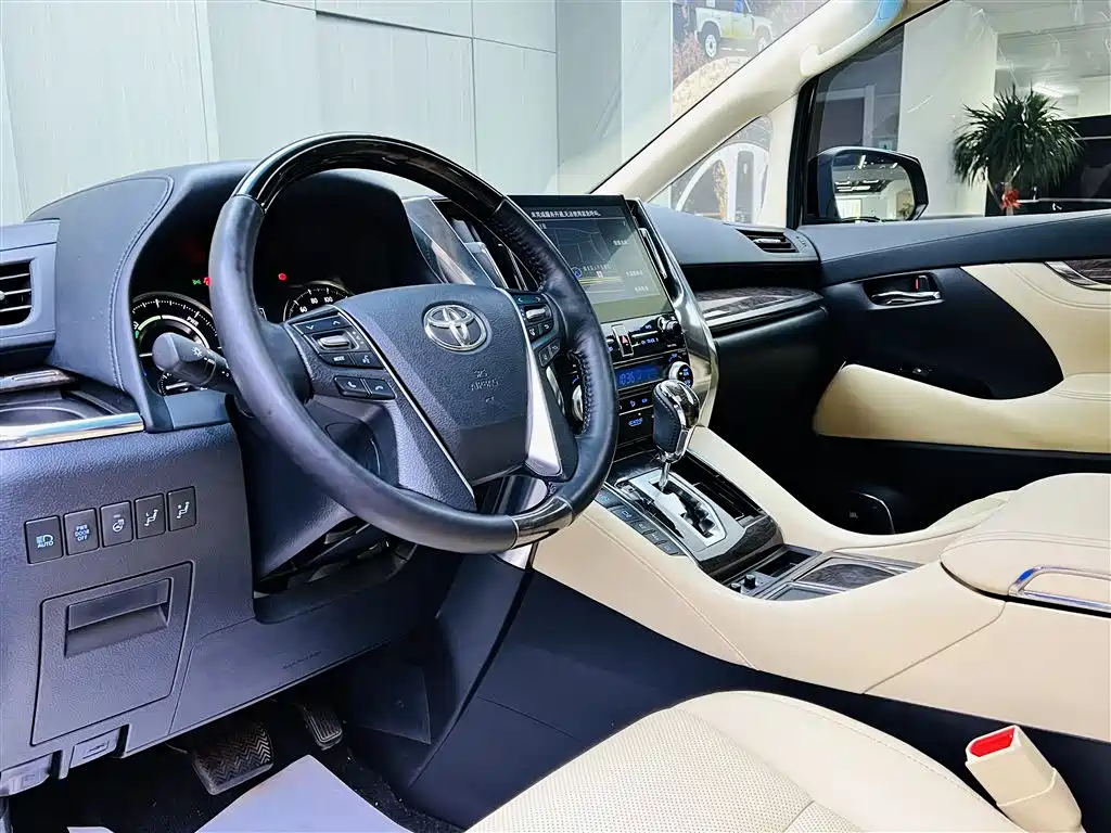 Wilfa 2020 Shuangqing 2.5L HV Premium Edition купить на сайте DeffCars