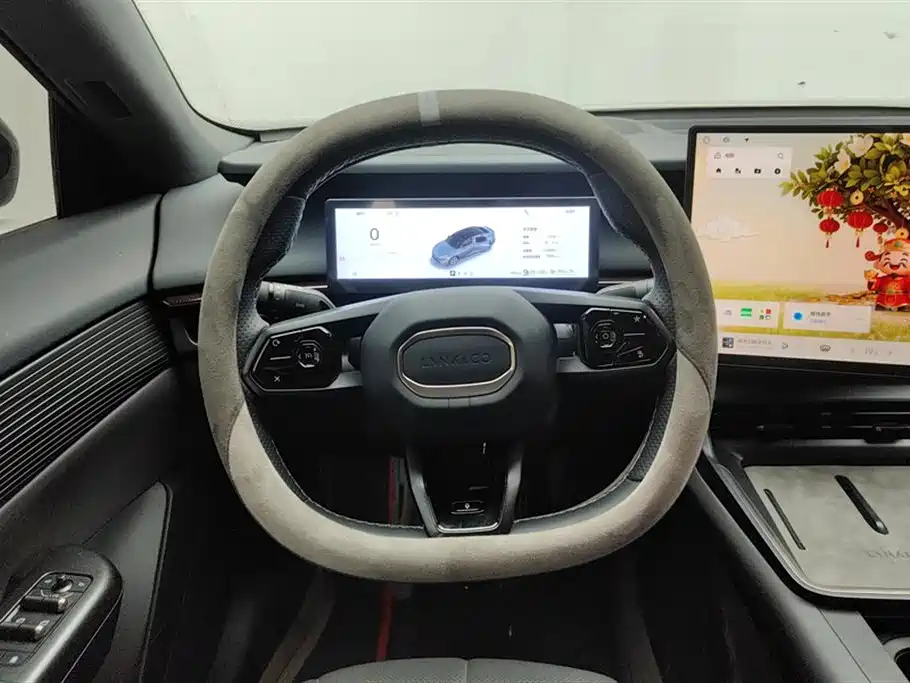 Lynk & Co 07 EM-P 2024 EM-P 126 Long Battery Life Pro купить на сайте DeffCars