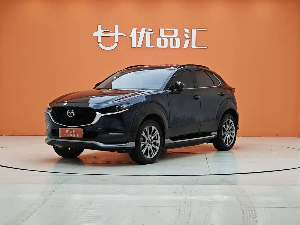 Mazda CX-30 EV 2021 Pure Electric Exclusive Edition купить на сайте DeffCars