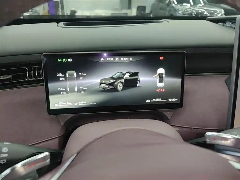 Lantu FREE 2025 FREE+ four-wheel drive Qiankun version купить на сайте DeffCars