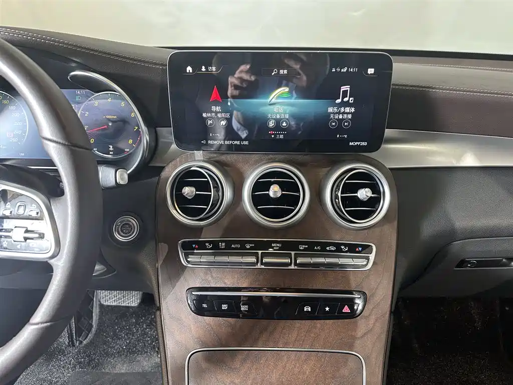 Mercedes-Benz GLC 2022 GLC 300 L 4MATIC Dynamic Edition купить на сайте DeffCars