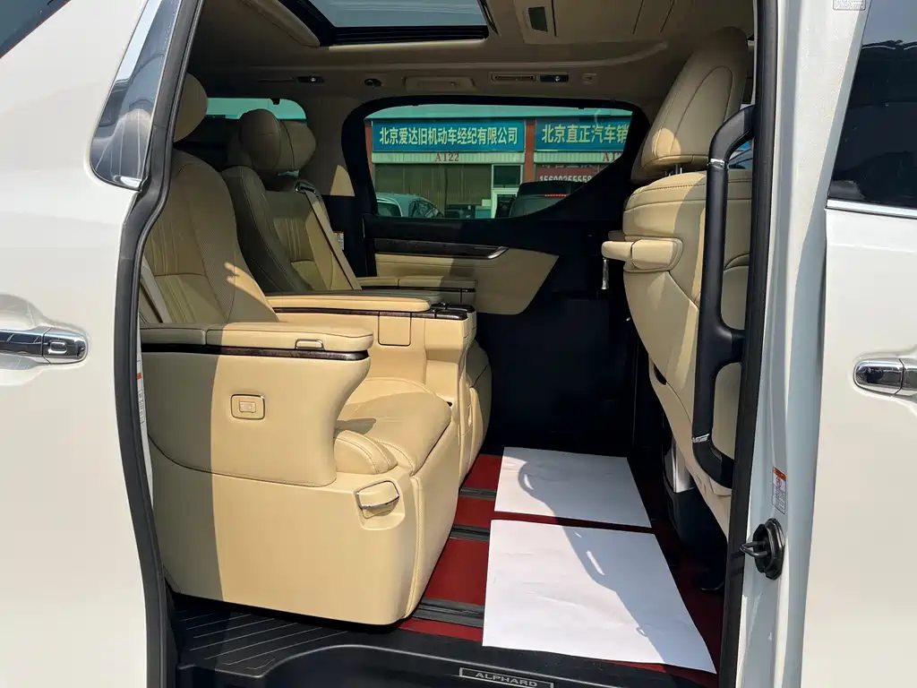 Alfa 2021 Shuangqing 2.5L Premium Edition купить на сайте DeffCars