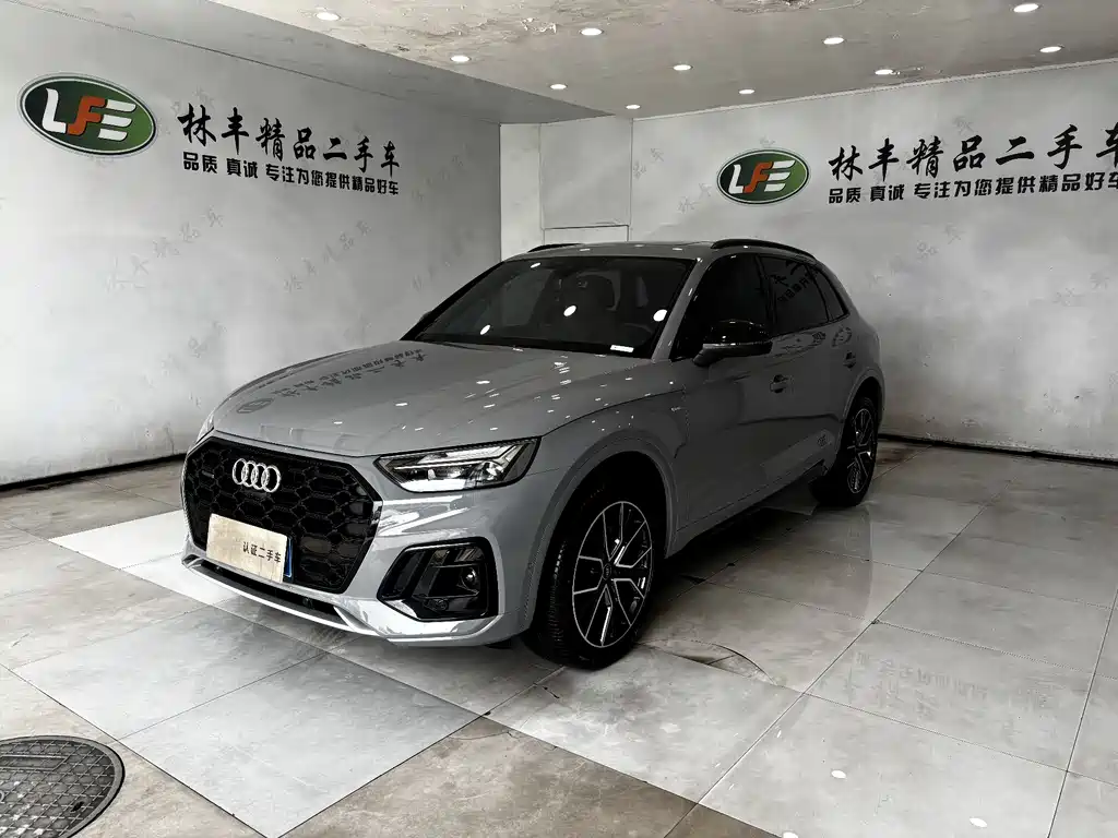 Audi Q5L 2025 45th Anniversary Collector's Edition 45 TFSI Luxurious and Dynamic купить на сайте DeffCars