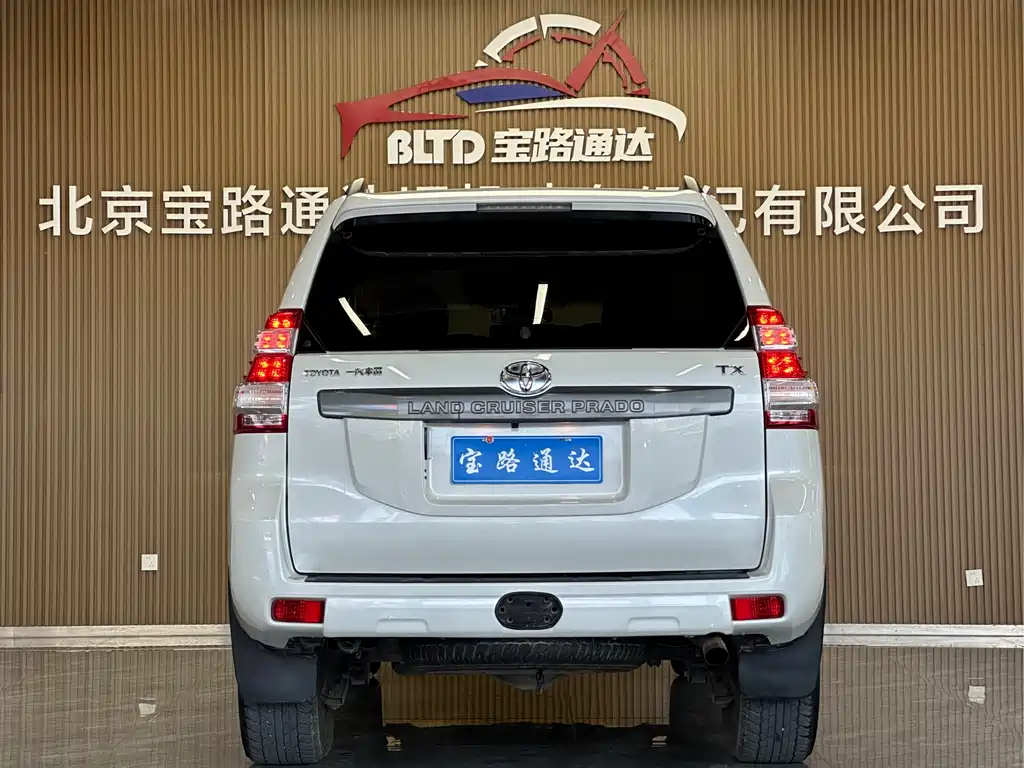 Prado 2016 2.7L automatic luxury version купить на сайте DeffCars
