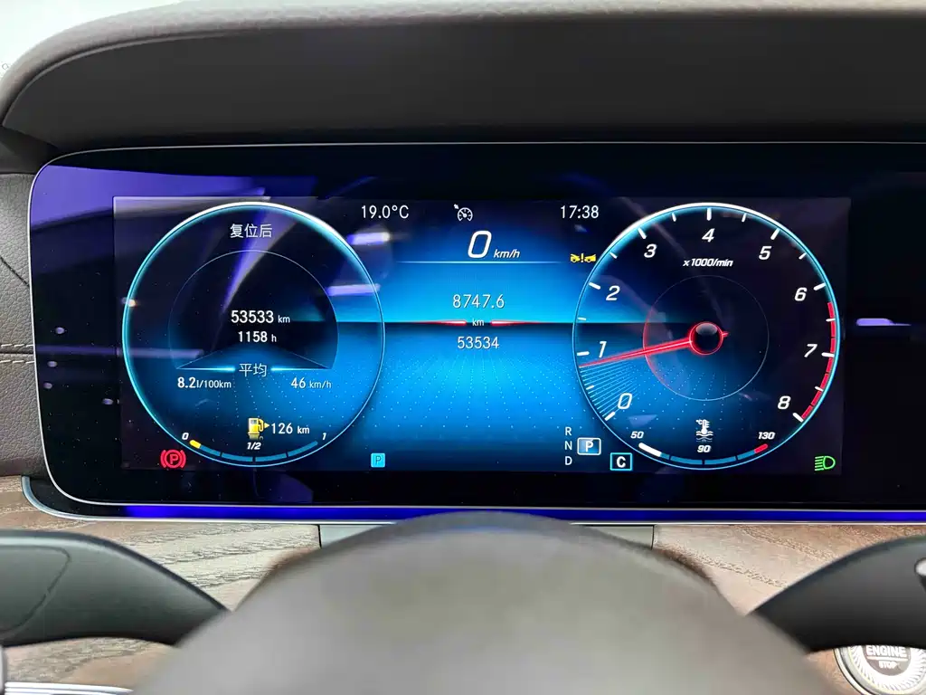 Mercedes-Benz E-Class 2023 E 300 L Luxury Model купить на сайте DeffCars