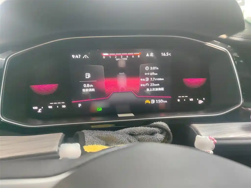 Sagitar 2023 300TSI DSG Super Edition купить на сайте DeffCars