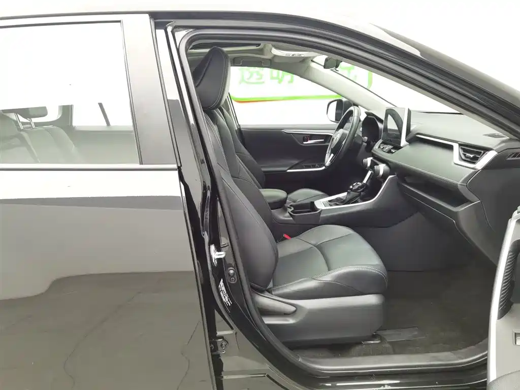 Wilanda 2022 2.0L CVT two-wheel drive luxury version купить на сайте DeffCars
