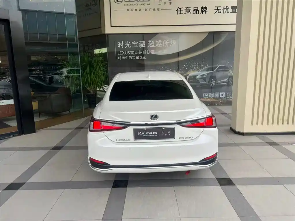 Lexus ES 2023 200 Excellence Edition купить на сайте DeffCars