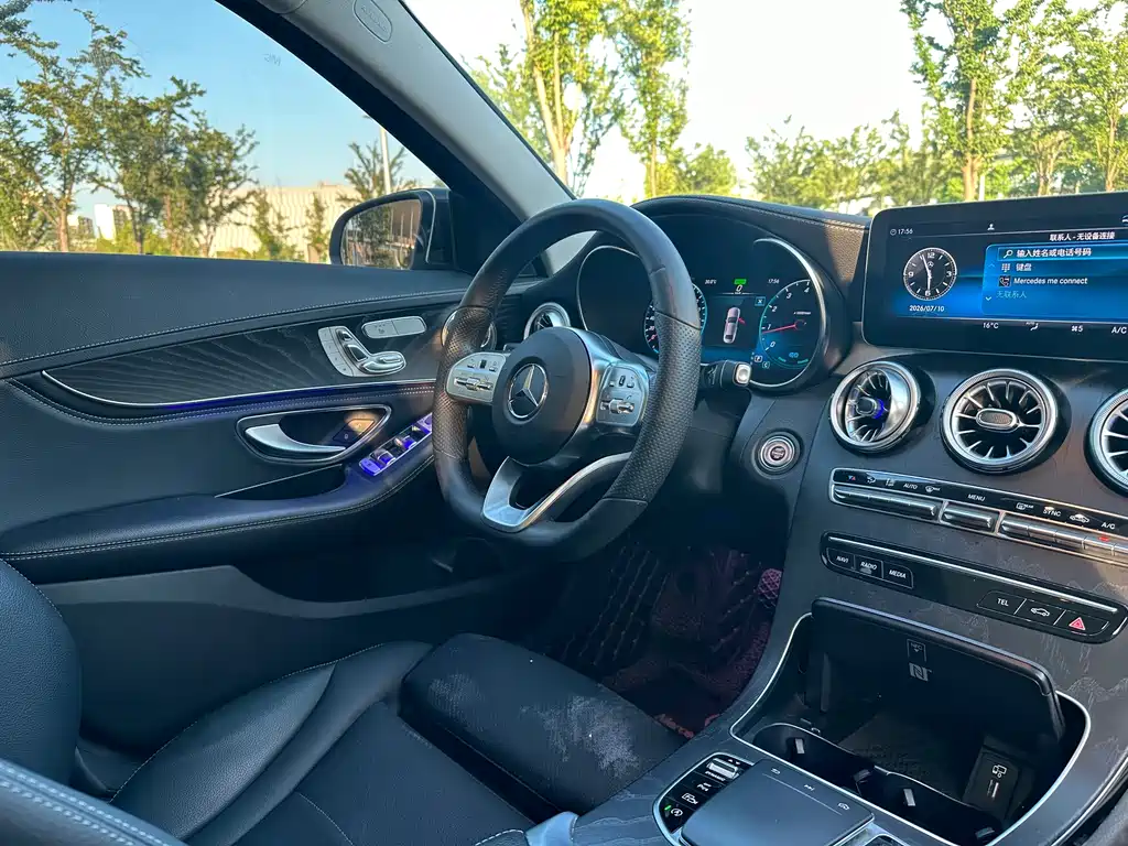 Mercedes-Benz C-Class 2020 facelift C 260 L sports version купить на сайте DeffCars