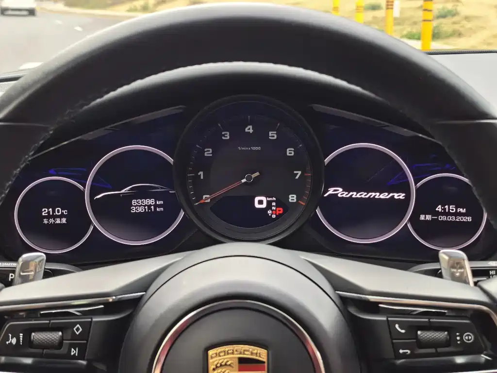 Panamera 2021 Panamera 2.9T купить на сайте DeffCars