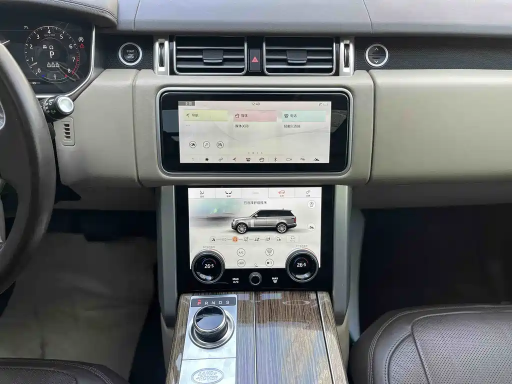 Range Rover 2019 3.0 SC V6 Legendary Extended Edition купить на сайте DeffCars