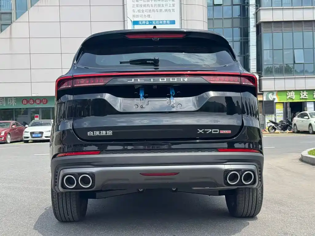 Jietu X70 PLUS 2025 Champion Edition 1.5T DCT Champion PRO 5 seats купить на сайте DeffCars