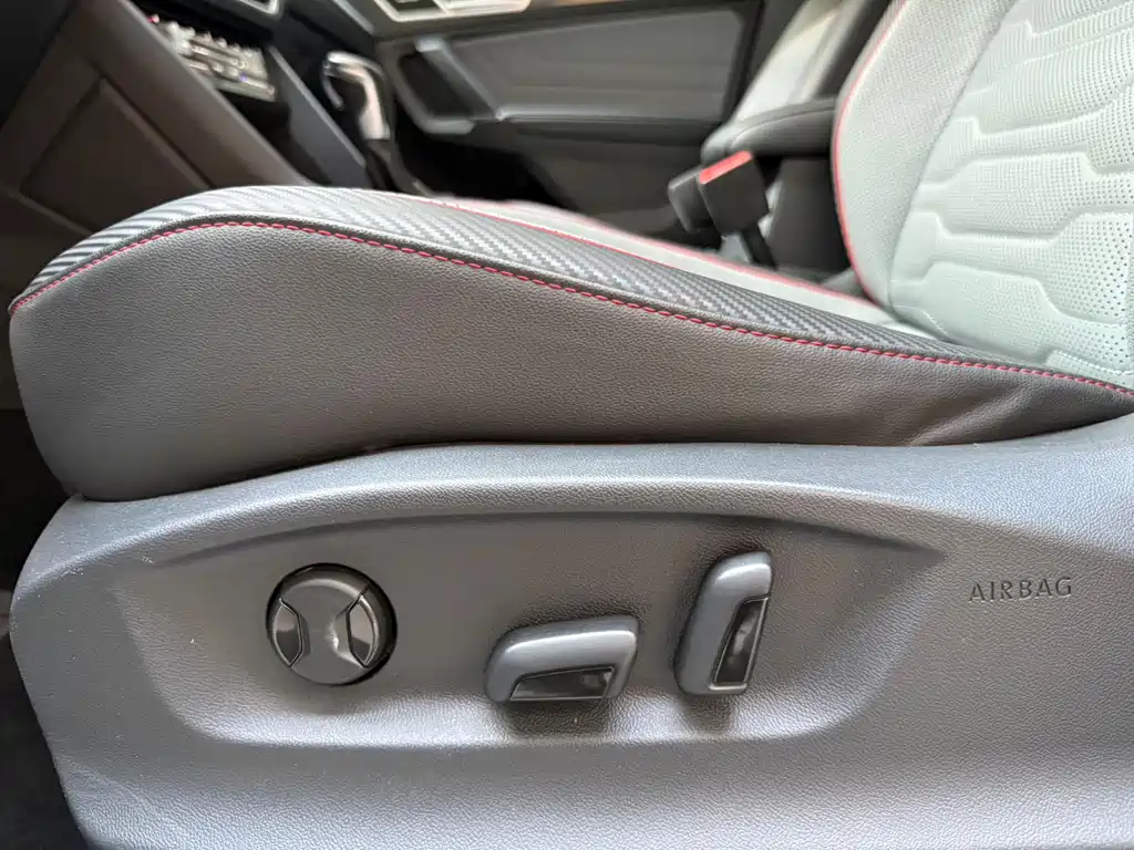 Tiguan L 2022 330TSI automatic two-wheel drive R-Line flagship version купить на сайте DeffCars