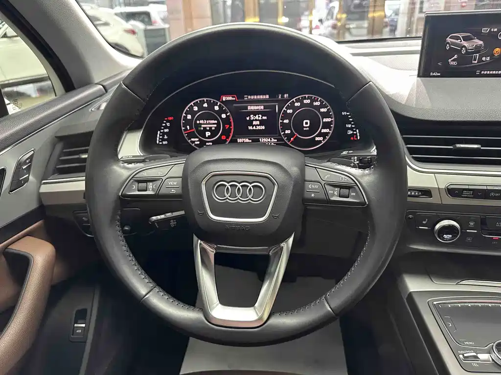 Audi Q7 2018 45 TFSI Technology купить на сайте DeffCars