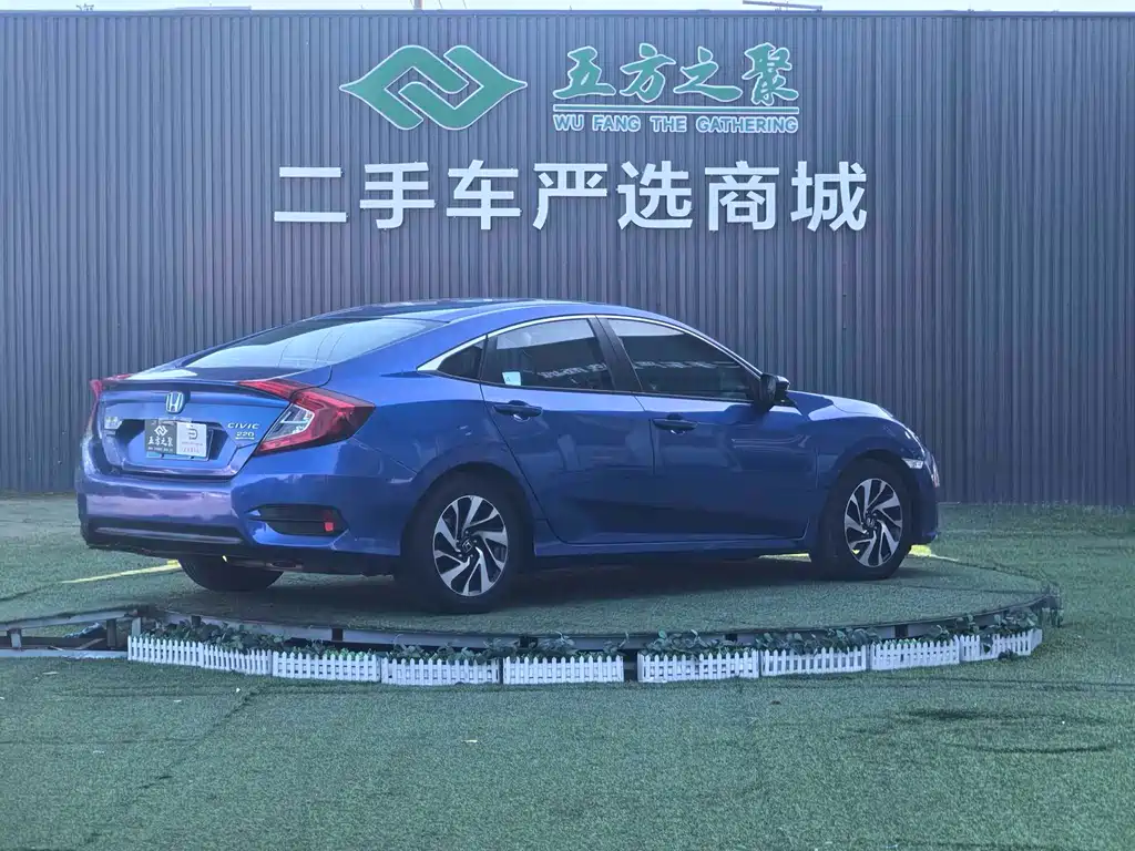 Civic 2016 220TURBO CVT Deluxe Edition купить на сайте DeffCars