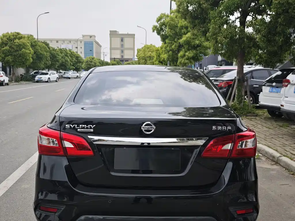 Sylphy 2022 Classic 1.6XL CVT Deluxe Edition купить на сайте DeffCars