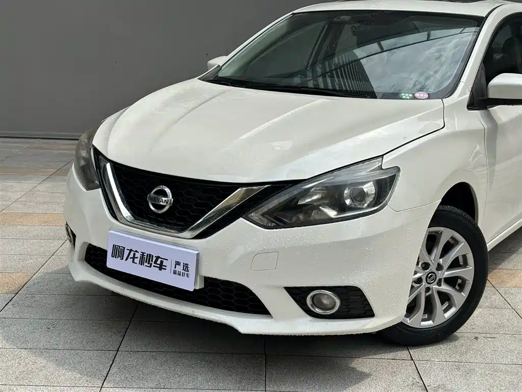 Sylphy 2019 1.6XV CVT Intelligent Premium Edition National V купить на сайте DeffCars
