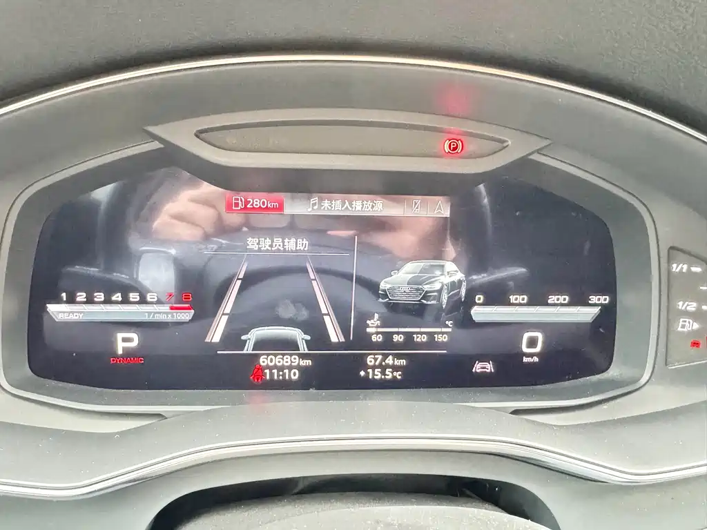 Audi A7L 2024 45TFSI S-line Dream Building Liquid Crystal Package купить на сайте DeffCars