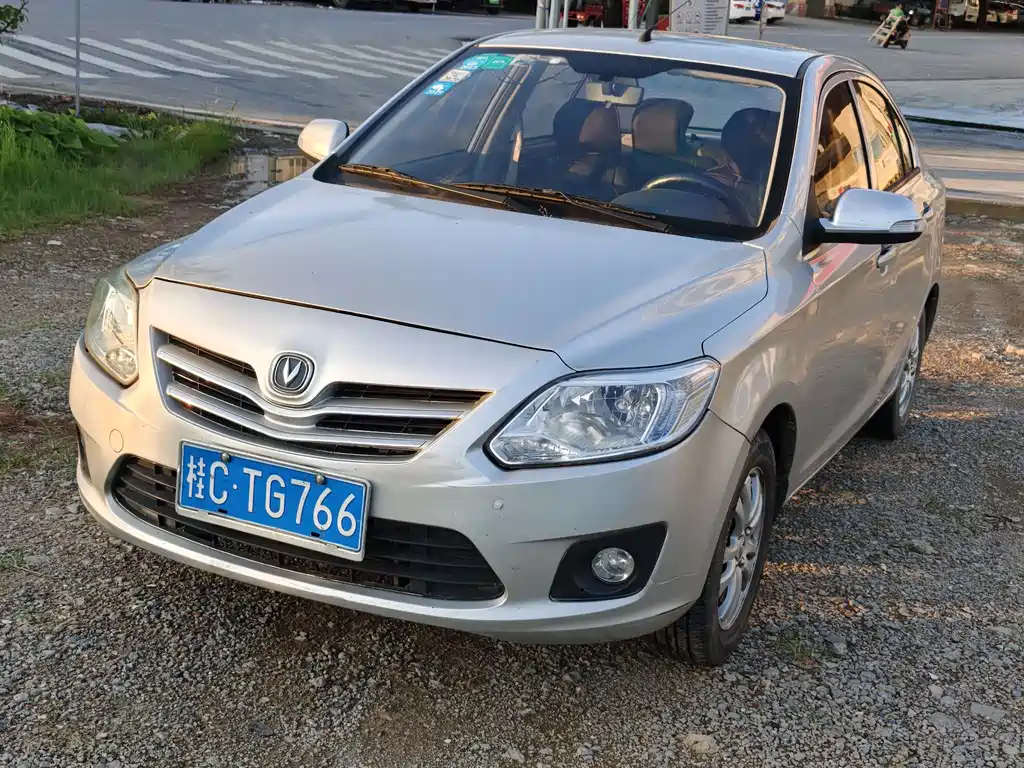 Yuexiang V3 2012 1.3L manual luxury model National IV купить на сайте DeffCars