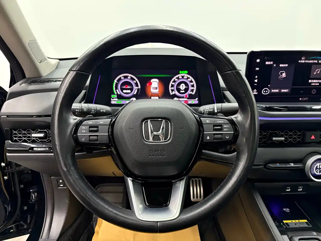 Accord New Energy 2023 2.0L e:PHEV flagship version купить на сайте DeffCars