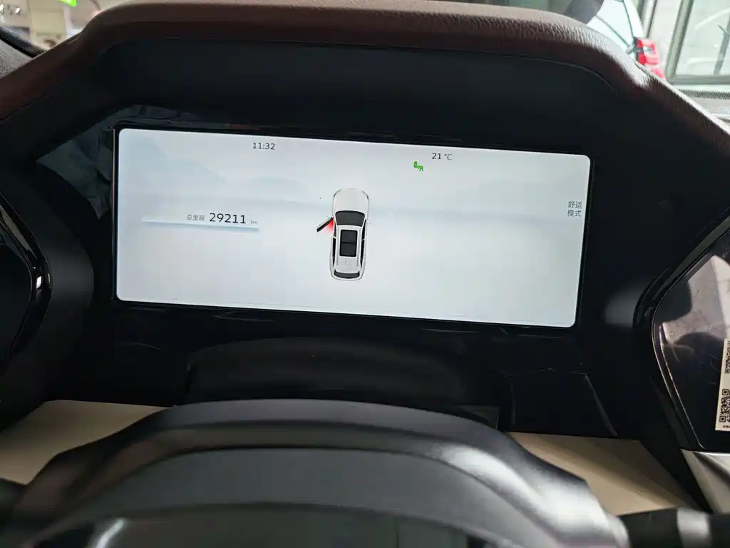 Xingyue L 2021 2.0TD high-power automatic four-wheel drive flagship model купить на сайте DeffCars