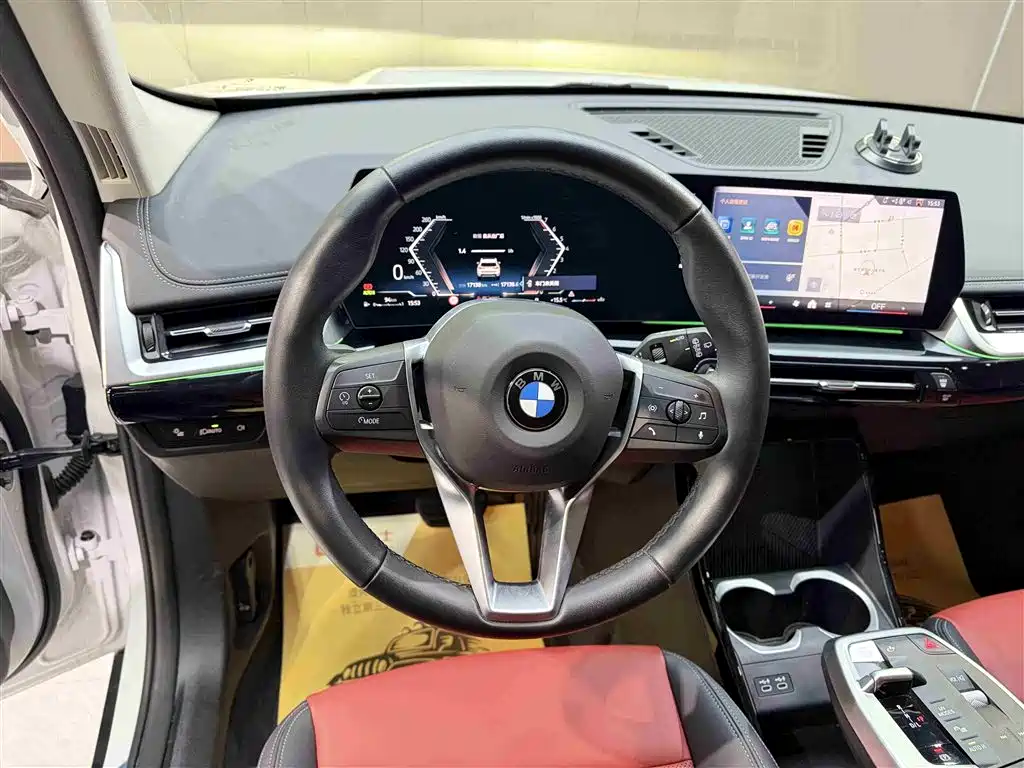 BMW X1 2023 sDrive20Li X Design Package купить на сайте DeffCars