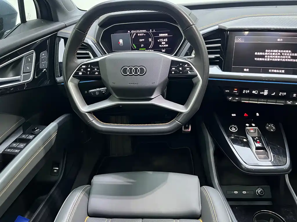 Audi Q4 e-tron 2024 40 e-tron Creative Edition купить на сайте DeffCars