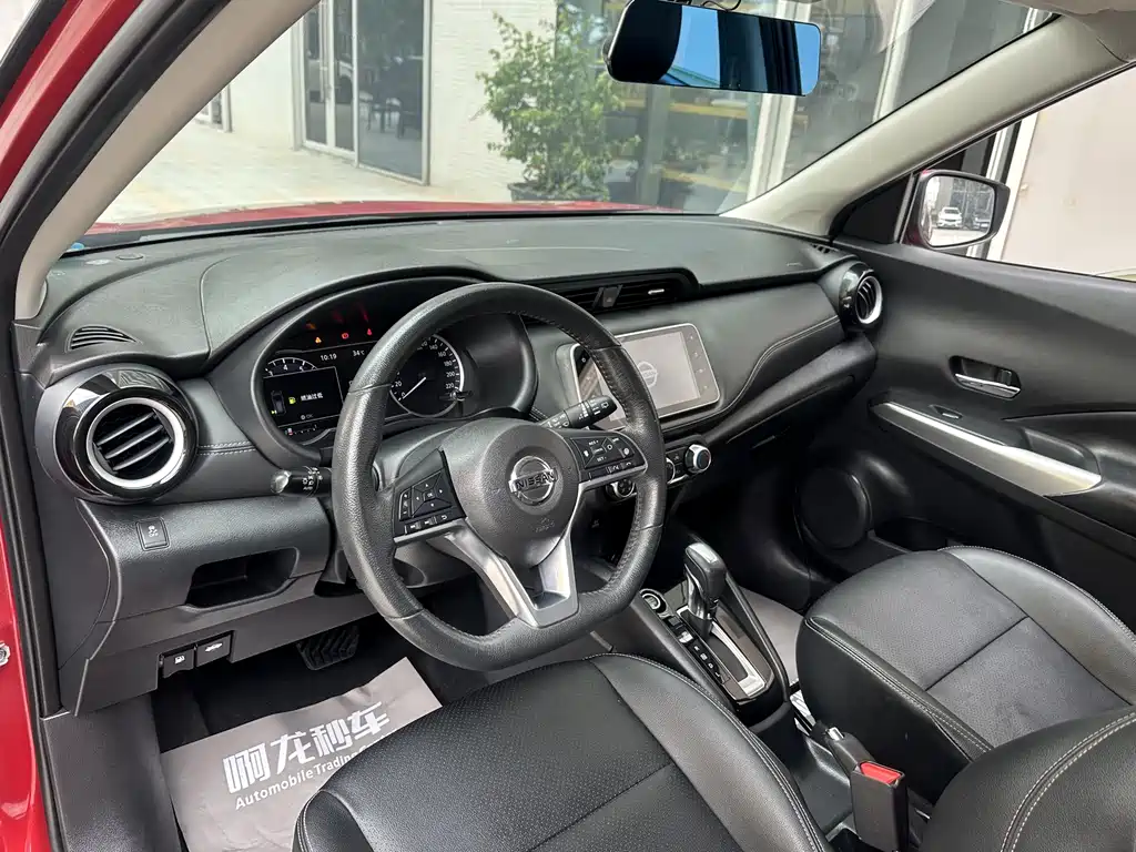 Jinke 2020 1.5L XV CVT Intelligent Deluxe Edition купить на сайте DeffCars