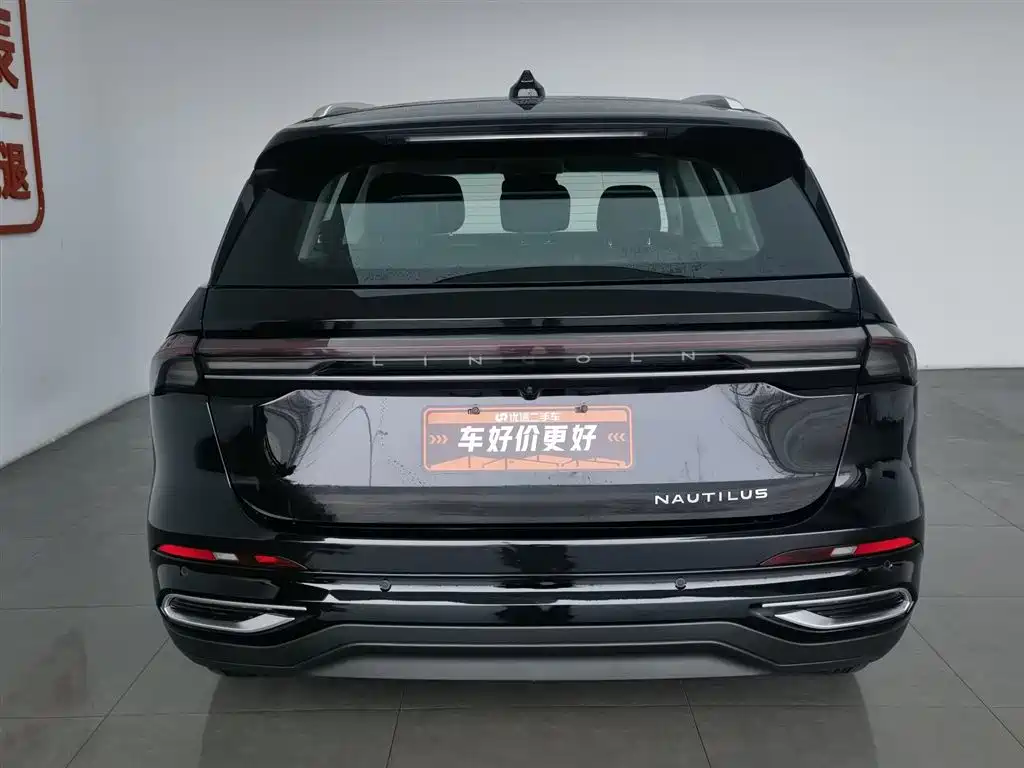 Voyager 2023 2.0T four-wheel drive premium version купить на сайте DeffCars