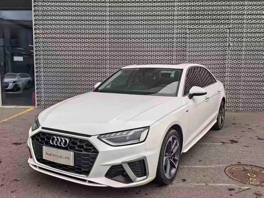 Audi A4L 2024 40 TFSI Fashionable and Dynamic купить на сайте DeffCars