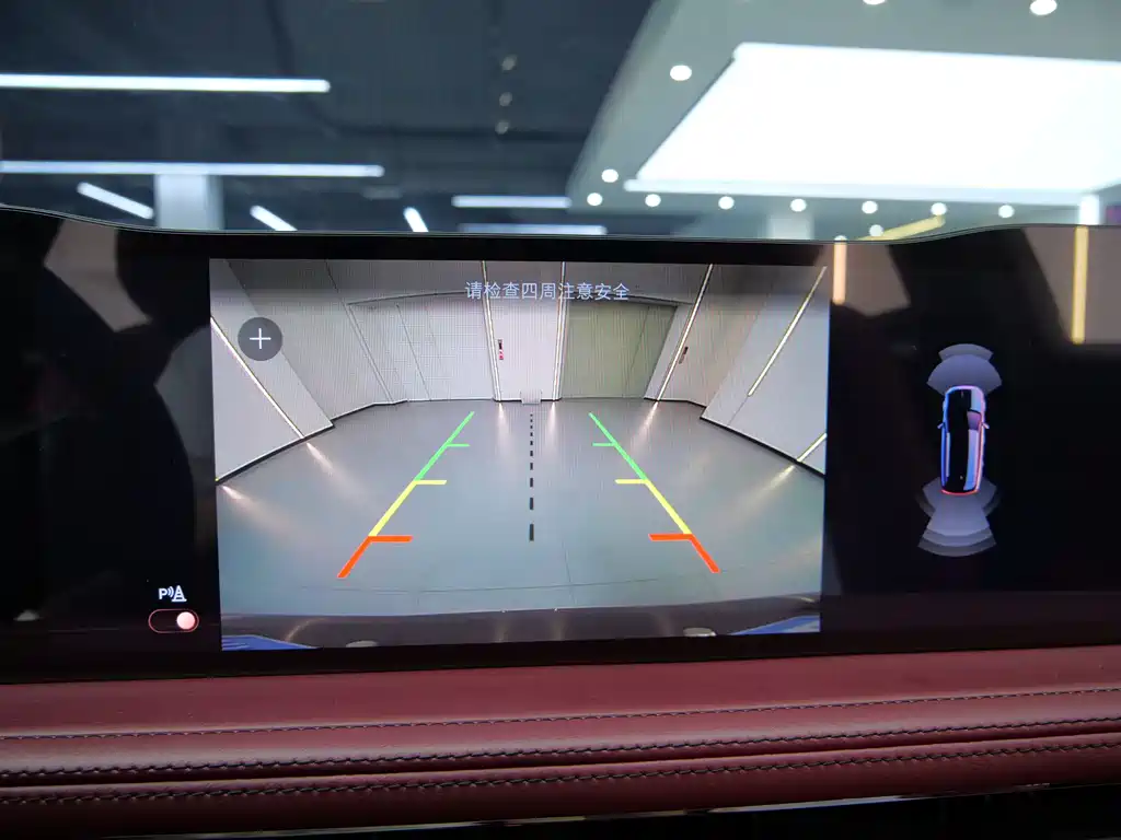 Adventurer 2024 2.0T Two-wheel drive Premium Edition купить на сайте DeffCars