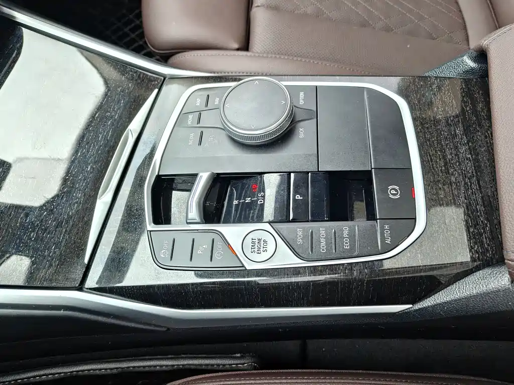 BMW 3 Series 2023 325Li M Sports Package купить на сайте DeffCars