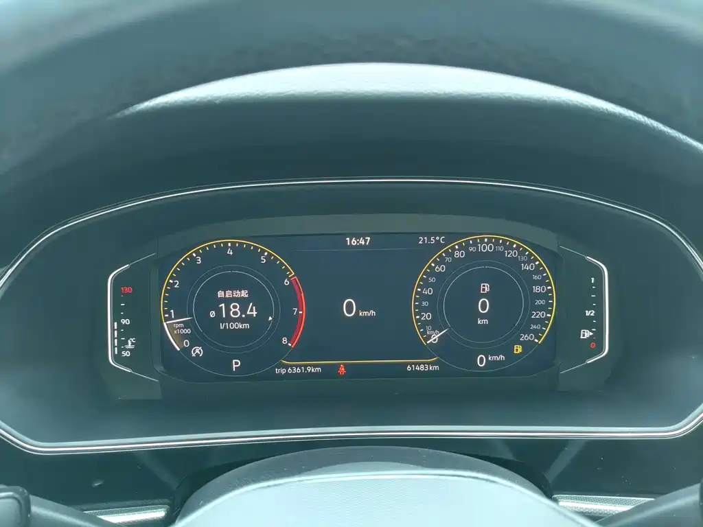 Passat 2022 330TSI Starry Sky Elite Edition купить на сайте DeffCars