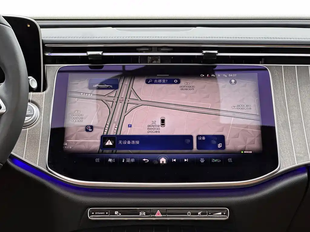 Mercedes-Benz E-Class 2025 E 300 L Fashion Model купить на сайте DeffCars
