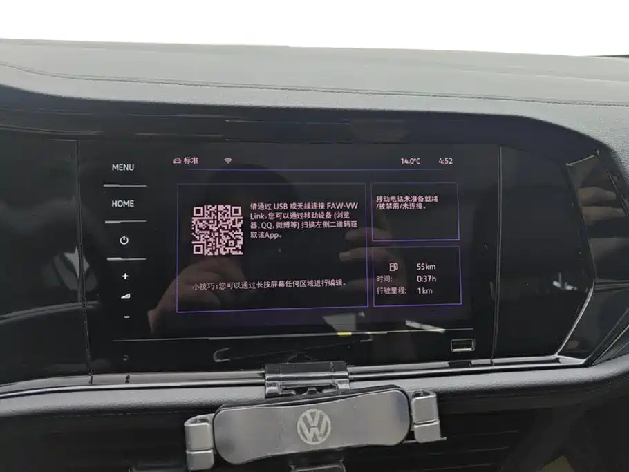 2022 SAGITAR 280TSI DSG Flying Edition купить на сайте DeffCars