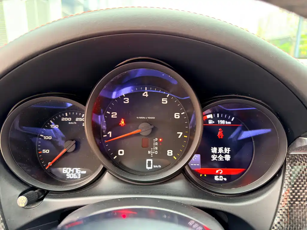 Macan 2017 Macan 2.0T купить на сайте DeffCars