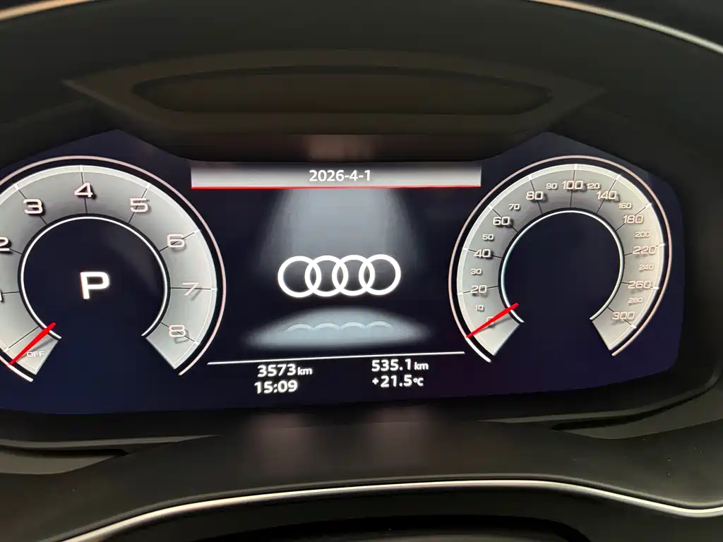 Audi A7L 2024 45 TFSI quattro RS package racing version купить на сайте DeffCars