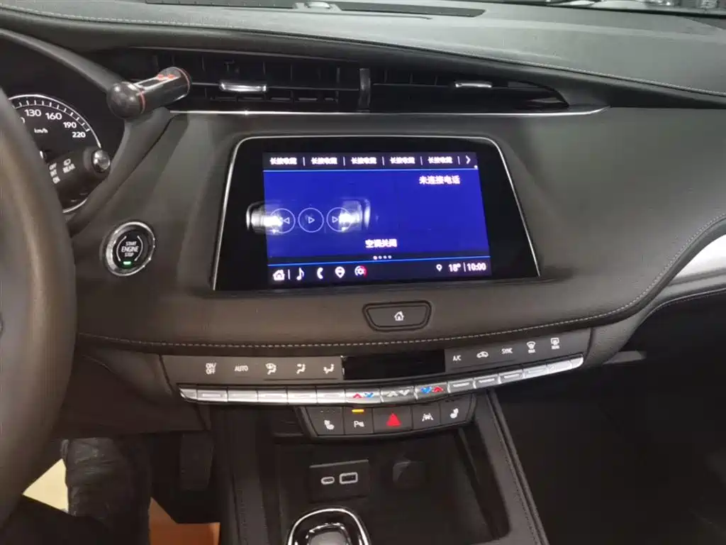 凯迪拉克XT4 2022款 28T 两驱豪华型 купить на сайте DeffCars